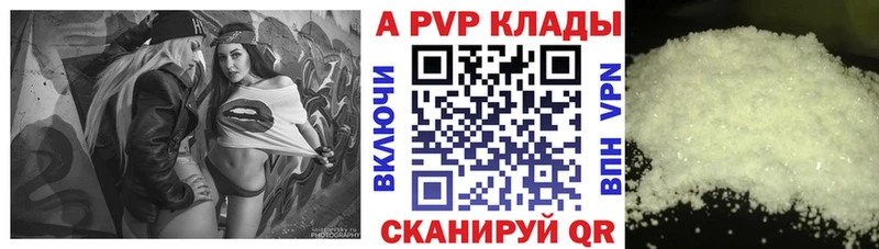 Купить закладку ГАШ МАРИХУАНА Мефедрон Зеленокумск
