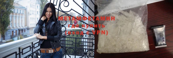 мдпв Елабуга