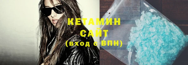 мдпв Елабуга