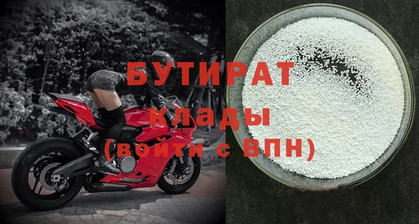 мдпв Елабуга