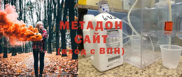 мдпв Елабуга