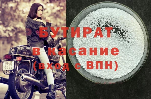 мдпв Елабуга