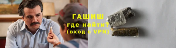 метадон Ельня