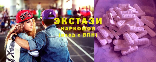 метадон Ельня