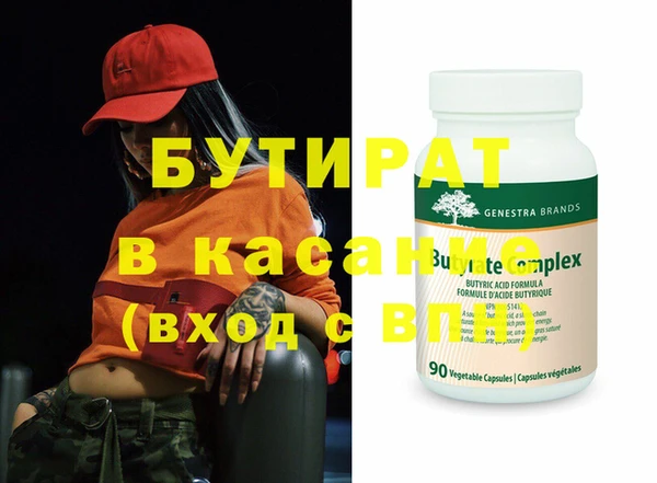 мдпв Елабуга